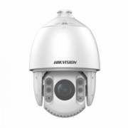 Hikvision DS-2DE7225IW-AE(S5) IP PTZ Камера, позиционная