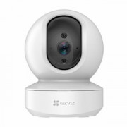Ezviz TY1 4MP (CS-TY1-C0-8B4WF) Wi-Fi Камера