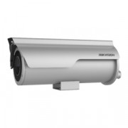 Hikvision DS-2XC6685G0-IZHRS(D) (2.8-12.0mm) IP Камера, антикоррозийная