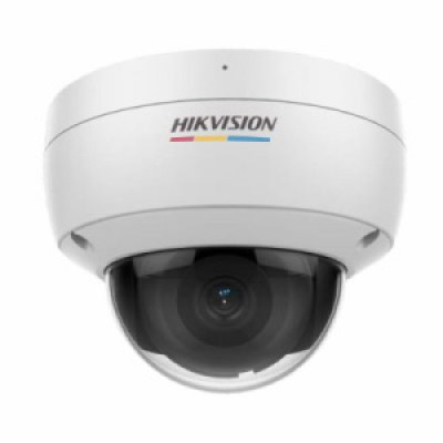 Hikvision DS-2CD1127G0-UF(C) (2.8mm) IP Камера, купольная Hikvision DS-2CD1127G0-UF(C) (2.8mm) IP Камера, купольная