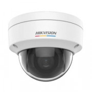 Hikvision DS-2CD1147G0(C) (2.8mm) IP Камера, купольная