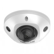 Hikvision DS-2CD2566G2-I(C) (2.8mm) IP Камера, купольная