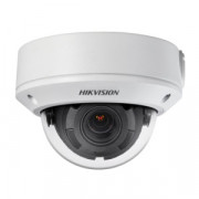 Hikvision DS-2CD3751G0-IZS(C) (2.7-13.5mm) IP Камера, купольная