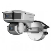 Hikvision iDS-2PT9A144MXS-D/T2(1352/6) IP Камера, мониторинга