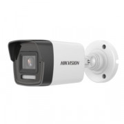 Hikvision DS-2CD1023G0E-L(C) (2.8mm) IP Камера, цилиндрическая