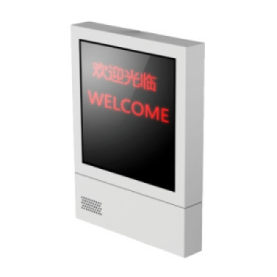 Hikvision DS-TVL224-4-5Y Информационный экран Hikvision DS-TVL224-4-5Y Информационный экран