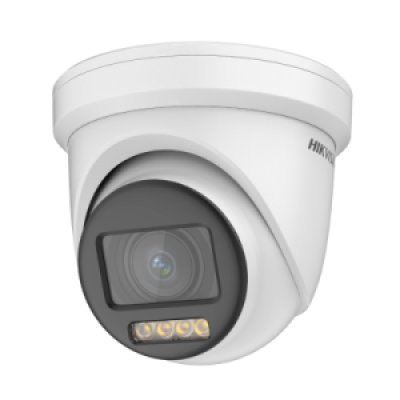 Hikvision DS-2CE79DF8T-AZE (2.8-12.0mm) TVI Камера, купольная Hikvision DS-2CE79DF8T-AZE (2.8-12.0mm) TVI Камера, купольная