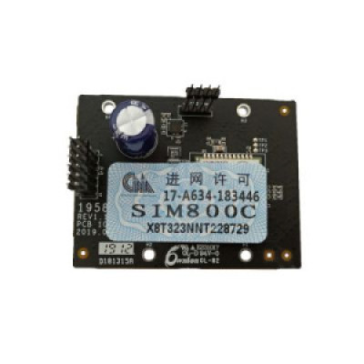 Hikvision DS-PMA-G1 Модуль, GPRS Hikvision DS-PMA-G1 Модуль, GPRS