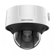 Hikvision iDS-2CD7526G0-IZHS(C) (2.8-12.0mm) IP Камера, купольная