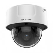 Hikvision iDS-2CD7146G0/S-IZS(C) (2.8-12.0mm) IP Камера, купольная