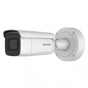 Hikvision DS-2CD2646G2-IZS(C) (2.8-12.0mm) IP Камера, цилиндрическая