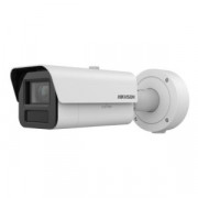 Hikvision iDS-2CD7A45G0-IZS (4.7-118.0mm) IP Камера, цилиндрическая