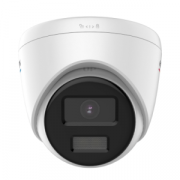 Hikvision DS-2CD1347G0-L(C) (2.8mm) IP Камера, купольная