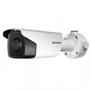Hikvision DS-2CD4B45G0-IZS(B) (4.7-65.8mm) IP Камера, цилиндрическая