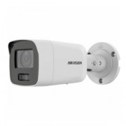 Hikvision DS-2CD1T23G0-I(C) (4.0mm) IP Камера, цилиндрическая