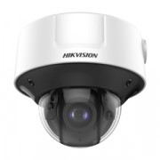 Hikvision DS-2CD5546G1-IZHS (8.0-32.0mm) IP Камера, купольная
