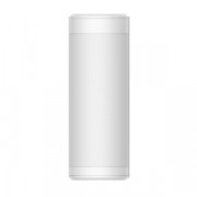 Hikvision DS-PDTT15AM-LM Датчик движения уличный