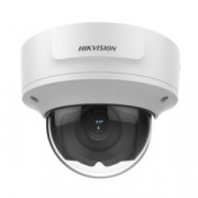 Hikvision DS-2CD3756G2T-IZS(C) (2.7-13.5mm) IP Камера, купольная