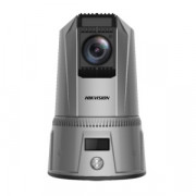 Hikvision iDS-MCD202-B/30X/N/GLE PTZ Камера, портативная