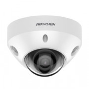 Hikvision DS-2CD2586G2-IS(C) (2.8mm) IP Камера, купольная