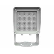 Hikvision DS-TL2000CI LED Прожектор